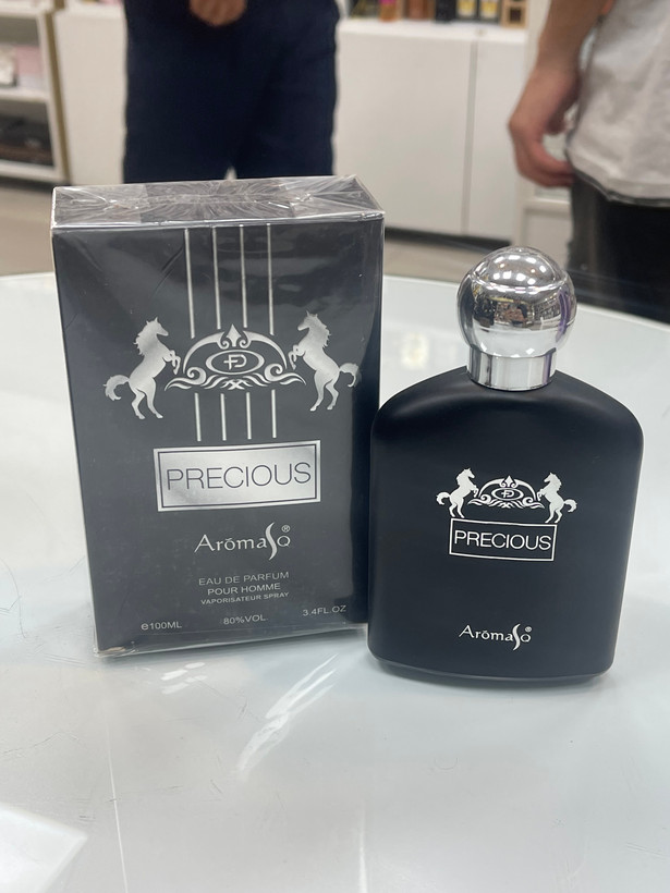 ادکلن مردانه آروما اس کیو Aroma Sq مدل Precious شرکتی اماراتی (پگاسوس مارلی)